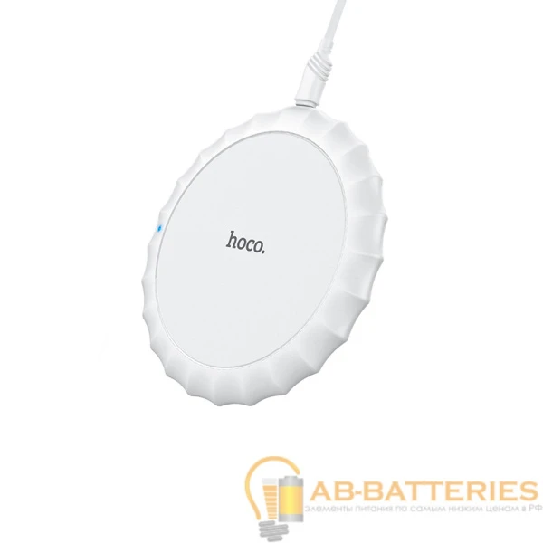 Беспроводное З/У HOCO CW13 2.0A 5W белый (1/30/120)