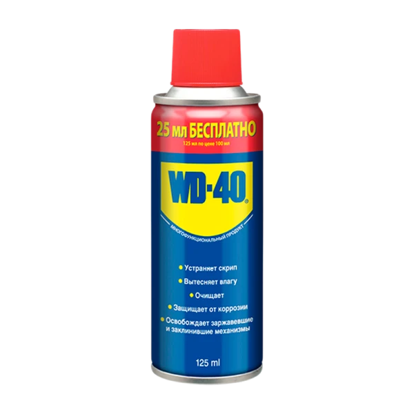 Средство WD-40 универсальное 125мл (1/36)