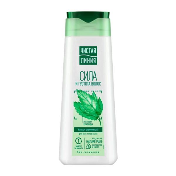 Бальзам для волос Чистая линия Крапива Укрепляющий (1/12)