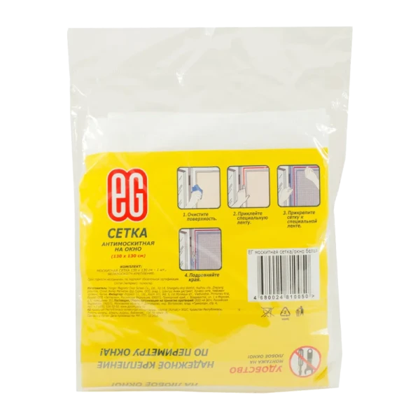 Антимоскитная сетка Еврогарант белая
