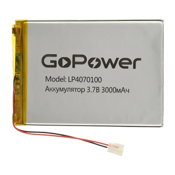 Аккумулятор Li-Pol GoPower LP4070100 PK1 3.7V 3000mAh с защитой (1/10)