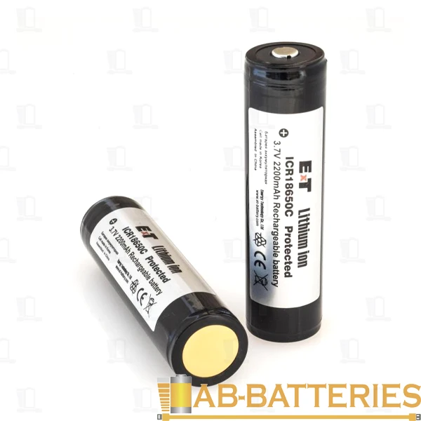 Аккумулятор ET ICR18650C&nbsp;&nbsp;Protected 18.0*65.0, 2200mAh, Li-Ion, в пластиковом боксе на 2шт (2/400)