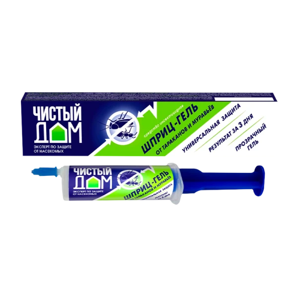 Гель от тараканов и муравьев Чистый дом 20мл шприц (1/45)