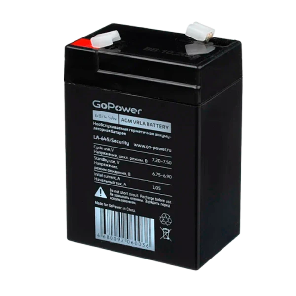 Аккумулятор свинцово-кислотный GoPower LA-645/security 6V 4.5Ah клеммы T1/ F1 в картонной упаковке (