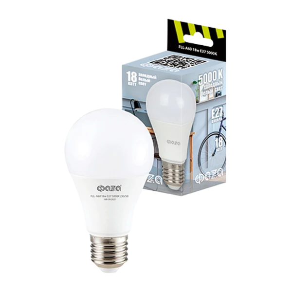 *Лампа светодиодная Фаzа A60 E27 18W 5000К 220-240V груша (1/10/100) 