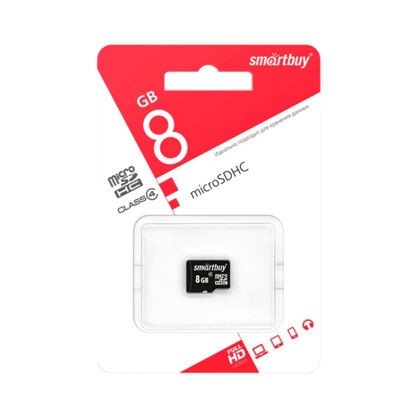 Карта памяти microSD Smartbuy 8GB Class4 4 МБ/сек без адаптера