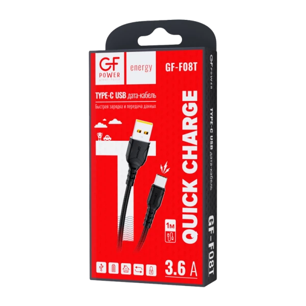 Кабель GFPower F08T USB (m)-Type-C (m) 1.0м 3.6A ПВХ черный (1/120/480)
