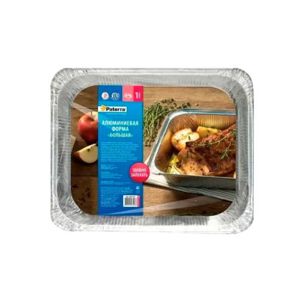 Алюминиевая форма PATERRA "БОЛЬШАЯ" V=3000 мл, 322 х 255 х 51 мм (1/25)