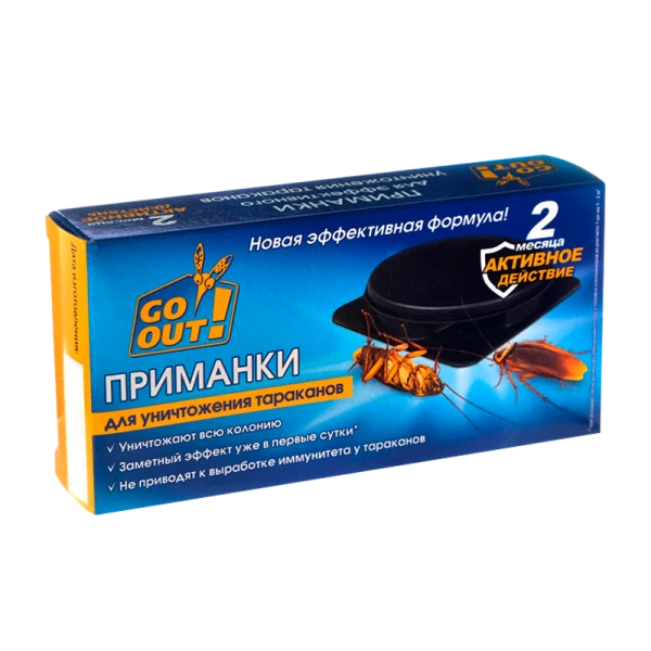 Приманки от тараканов Go Out по 4шт (1/24/140)