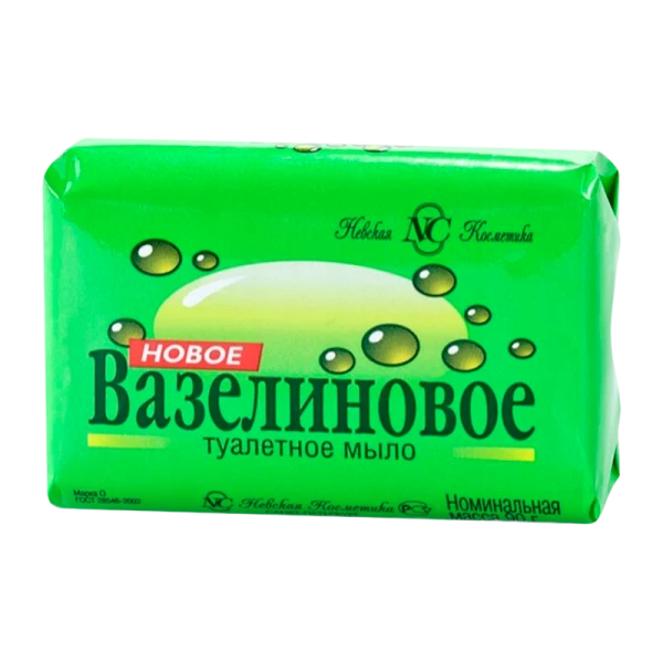 Мыло Невская Косметика Вазелиновое 90 г (1/72)