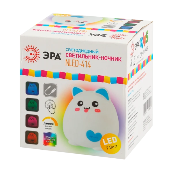 Ночник ЭРА NLED-414 2W 220V на основании рег.ярк./цвета голубой (1/24/48)