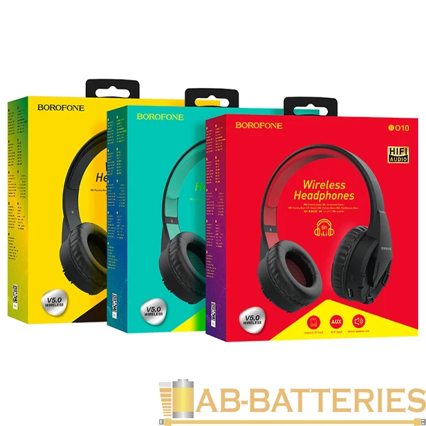 Наушники полноразмерные Borofone BO10 bluetooth 5.0 с микр. зеленый (1/20)