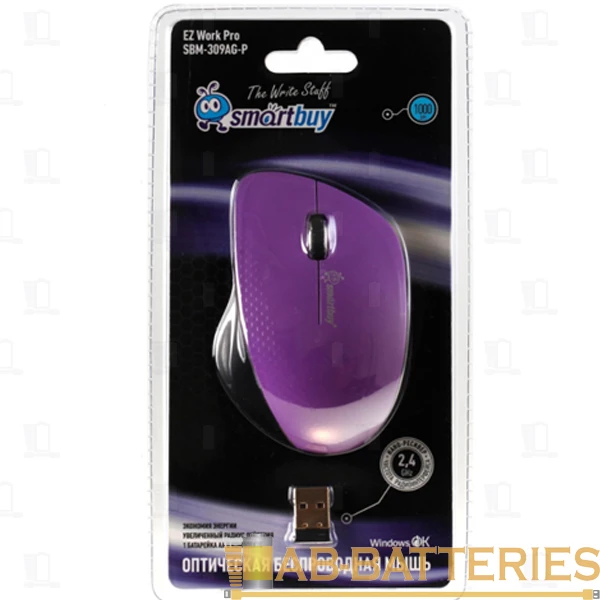 Мышь беспроводная Smartbuy 309AG классическая USB фиолетовый черный (1/40)