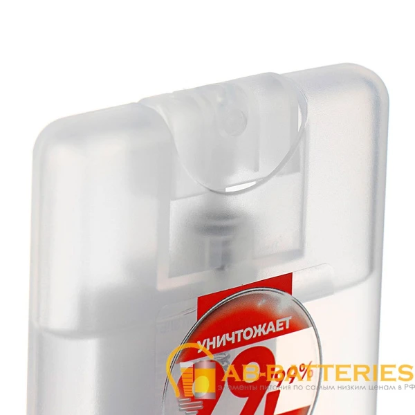 Лосьон Lafitel Ягодный лес для рук антибакт. 20мл