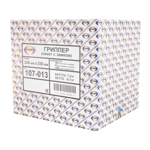 Грипперы (пакеты с замком) Aviora 350мм x 250мм (цена за 1 шт) 1000шт.
