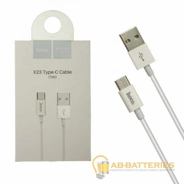 Кабель HOCO X23 USB (m)-Type-C (m) 1.0м 3.0A TPE белый (1/46/276)