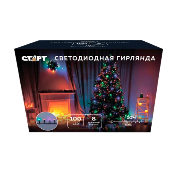 Гирлянда Старт НГ 100LED 10.0м нить 8 режимов мульти (1/25/100)