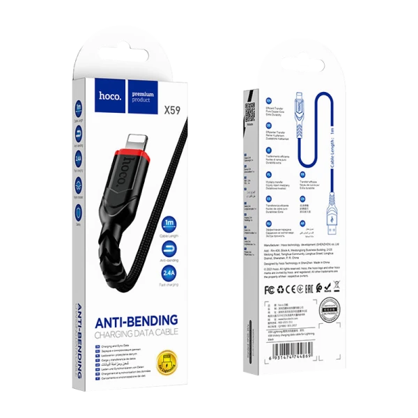 Кабель HOCO X59 USB (m)-Lightning (m) 1.0м 2.4A нейлон черный (1/30/300)