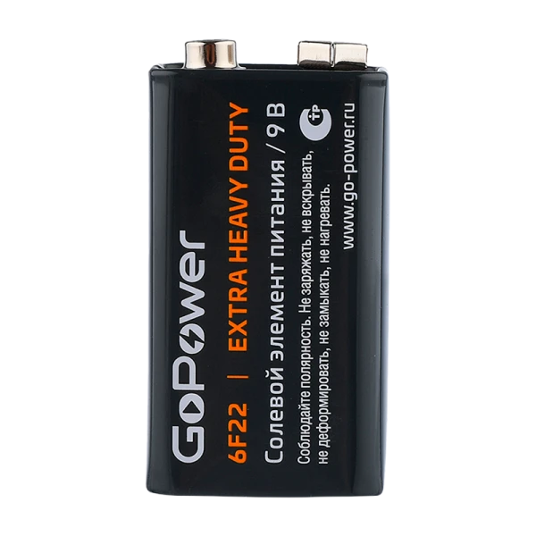 Батарейка GoPower Крона 6F22 Shrink 1 Heavy Duty 9V (1/10/200)