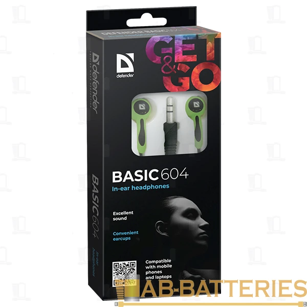 Наушники внутриканальные Defender 604 Basic черный зеленый (1/50)