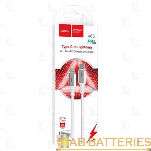Кабель HOCO X66 Lightning (m)-Type-C (m) 1.0м 3.0A 20W TPE белый (1/31/310)