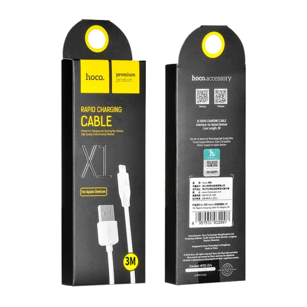 Кабель HOCO X1 USB (m)-Lightning (m) 3.0м 2.4A ПВХ белый (1/20/200)