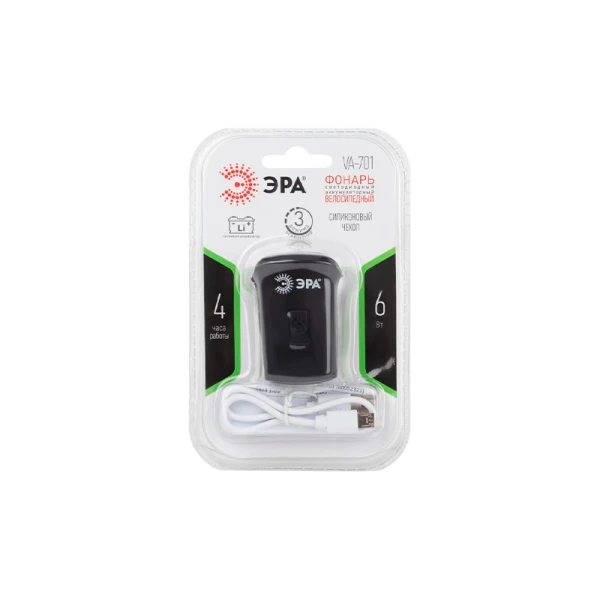 Фонарь велосипедный ЭРА VA-701 6W LED от аккумулятора IP40 черный (1/12/48)