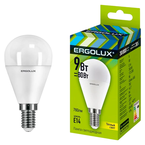 Лампа светодиодная Ergolux G45 E14 9W 3000К 172-265V шар (1/10/100)