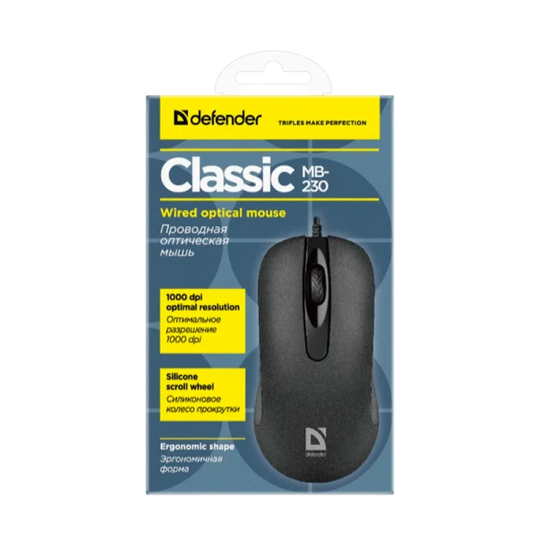 Мышь проводная Defender MB-230 Classic классическая USB черный (1/40)
