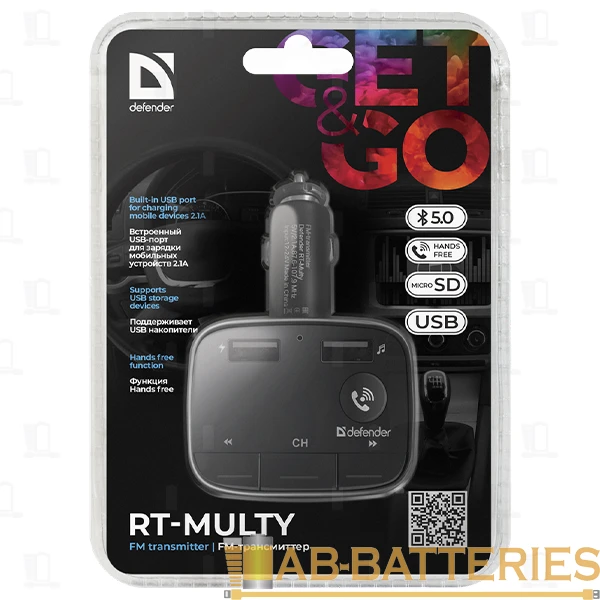 FM-трансмиттер Defender RT-Multy 2USB microSD черный (1/50)