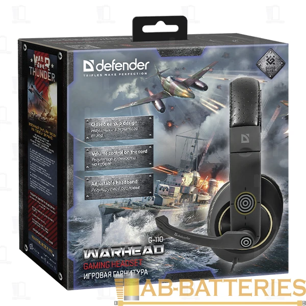 Наушники полноразмерные Defender G-110 Warhead с микр. игровые черный (1/20)