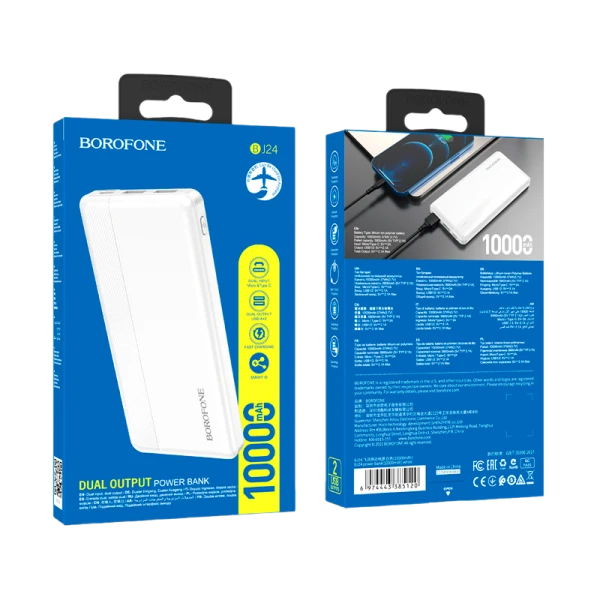 Внешний аккумулятор Borofone BJ24 10000mAh 2.0A microUSB/Type-C белый (1/42)