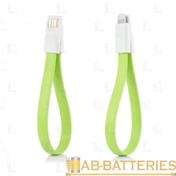 Кабель Smartbuy iK-502m USB (m)-Lightning (m) 0.2м 2.1A силикон зеленый (1/500)