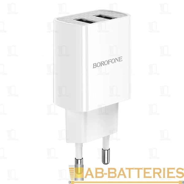 Сетевое З/У Borofone BA53A 2USB 2.1A белый (1/65/260)