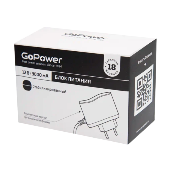 Блок питания GoPower 3.0A 12V 5,5x2,5/12мм импульсный (1/90)