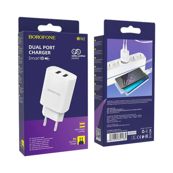 Сетевое З/У Borofone BN2 2USB 2.1A белый (1/35/140)