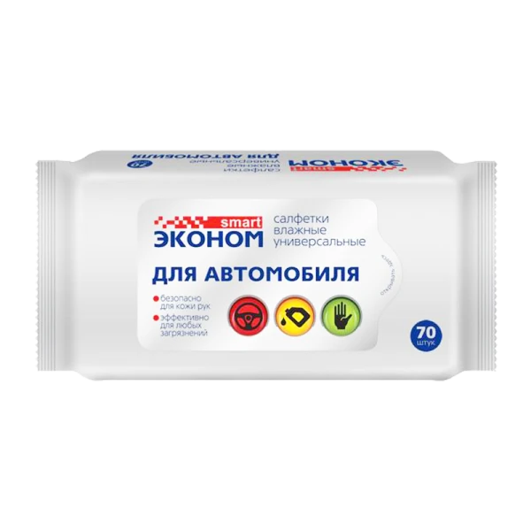 Салфетка SMART Эконом универсальные для авто 70шт.