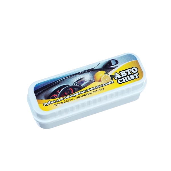 Губка CHIST с ароматом "Лимона" для автомобиля
