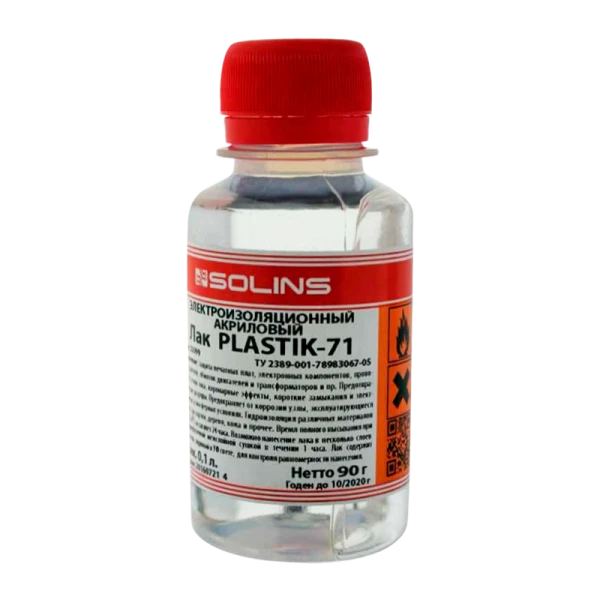 Лак акриловый Solins PLASTIK 71 100мл для печатных плат +кисточка