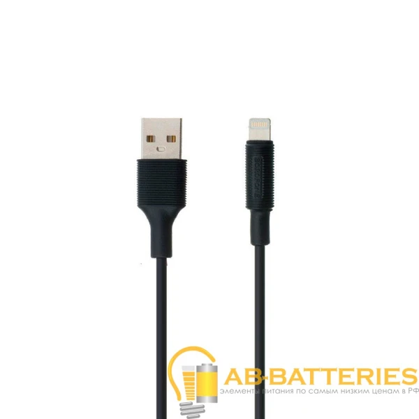 Кабель Borofone BX1 USB (m)-Type-C (m) 1.0м 2.0A ПВХ черный (1/50/200)