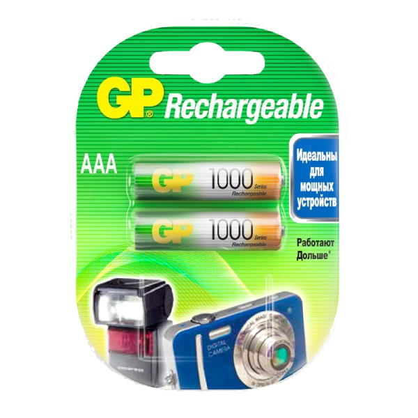 Аккумулятор бытовой GP HR03 AAA BL2 NI-MH 1000mAh в пластиковой упаковке (2/20/200)