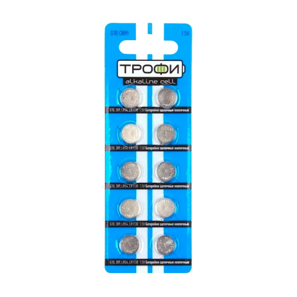 Батарейка Трофи G10/LR1130/LR54/389A/189 BL10 Alkaline 1.55V (10/200/1600)