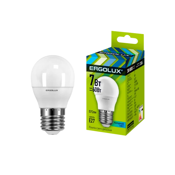 Лампа светодиодная Ergolux G45 E27 7W 4500К 180-240V шар (1/10/100)