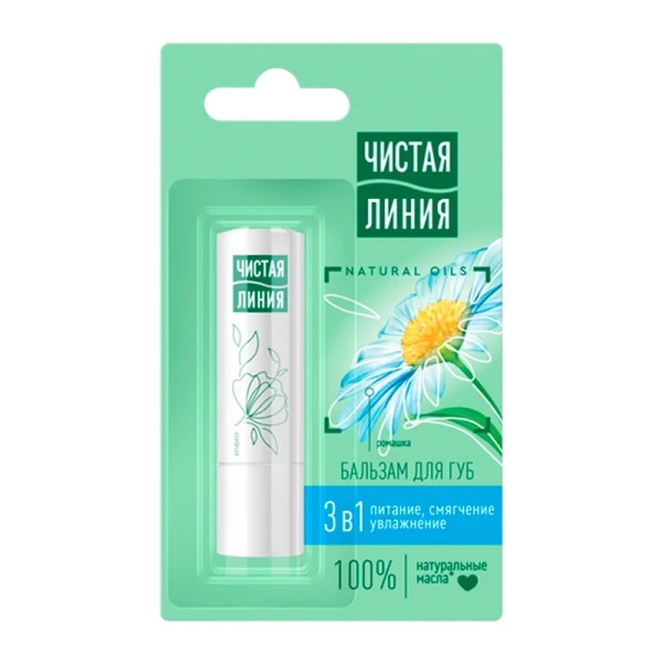 Бальзам для губ Чистая линия 3в1 ромашка питание и увлажнение 4г. (1/24)