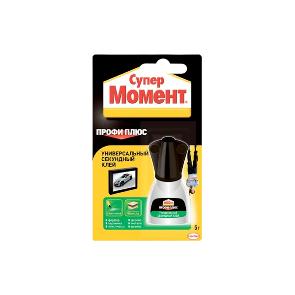 Супер-клей Момент ПРОФИ ПЛЮС 5г универсальный +кисточка BL1 (1/10)