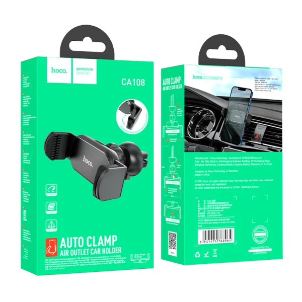 Держатель автомобильный HOCO CA108 в воздуховод черный (1/54)