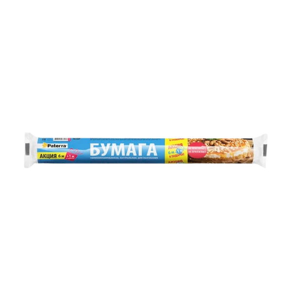 Бумага для выпечки Paterra Натуральная 38см x 7.0м 41г/м2 (1/25)