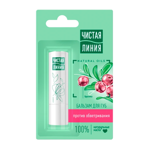 Бальзам для губ Чистая линия брусника против обветривания 4г. (1/24)