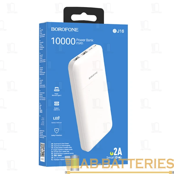 Внешний аккумулятор Borofone BJ16 10000mAh 2.0A 2USB/Type-C белый (1/31)
