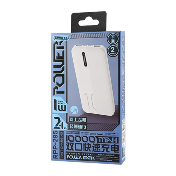 Внешний аккумулятор Remax RPP-295 10000mAh 2.1A 2USB/Type-C белый (1/72)